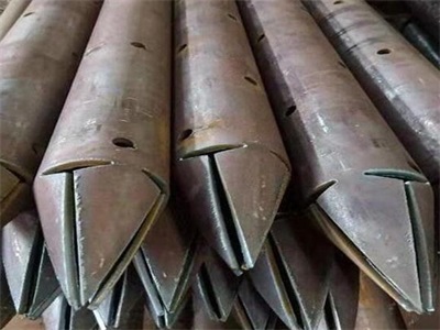 吉首管棚管