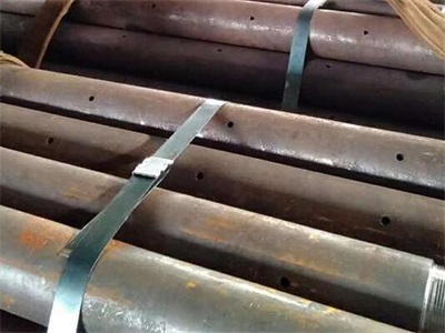 吉首管棚管
